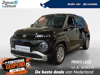 Hyundai Inster Pulse 49 kWh +WTR PACK RUIM €3.000,- KORTING | GEEN LEVERTIJD | PRIVATE LEASE V.A. 325,-