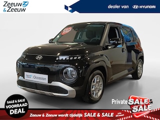 Hyundai Inster Pulse 49 kWh NU RIJKLAAR €24.900,-  | GEEN LEVERTIJD | PRIVATE LEASE V.A. 325,-