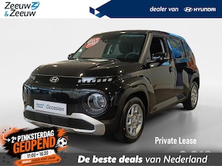 Hyundai Inster Pulse 49 kWh NU RIJKLAAR €24.900,- | GEEN LEVERTIJD | PRIVATE LEASE V.A. 325,-