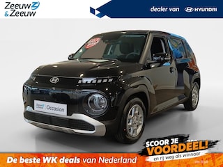 Hyundai Inster Pulse 49 kWh NU RIJKLAAR €24.900,-  | GEEN LEVERTIJD | PRIVATE LEASE V.A. 325,-