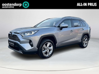 Toyota RAV4 2.5 Hybrid Style