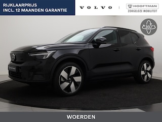 Volvo EX40 EXTENDED RANGE (SINGLE) ULTRA 20INCH SCHUIFDAK 360GR CAM HARMAN