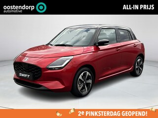 Suzuki Swift 1.2 Style Smart Hybrid