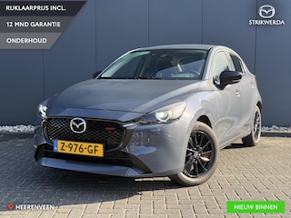 Mazda 2 1.5 e-SkyActiv-G 90 Homura PDC A | Camera | Stoel-stuurverwarming