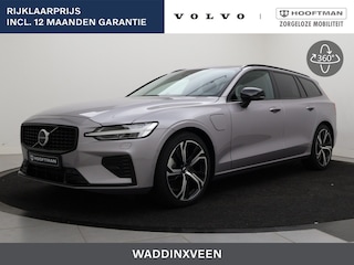 Volvo V60 T8 PLUG-IN HYBRID ULTRA DARK *FULL OPTIONS* TREKHAAK BOWERS&WILK