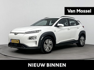Hyundai Kona EV Comfort 64 kWh 204PK | Navigatie | Climate Control | 17” Inch Velgen | Adaptieve Cruise Control | Achteruitrijcamera | Apple CarPlay & Android Auto