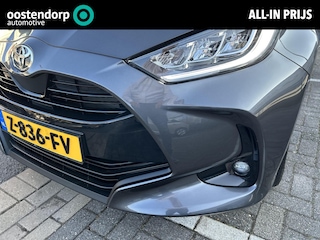 Toyota Yaris 1.5 Hybrid 115 First Edition