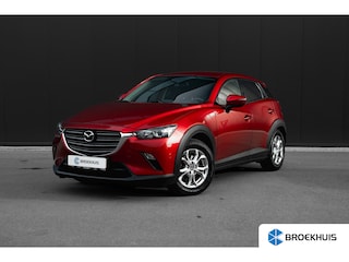 Mazda CX-3 2.0 SkyActiv-G 121 Comfort | Trekhaak | Cruise control | Navigatie | Carplay | Stoelverwarming