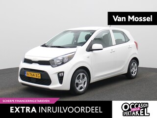 Kia Picanto 1.0 DPi ComfortLine | AIRCO | BT TELEFOON | 5 DEURS | CENTRALE DEUR VERGRENDLING | CRUISE CONTROL |