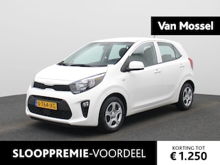 Kia Picanto 1.0 DPi ComfortLine | AIRCO | BT TELEFOON | 5 DEURS | CENTRALE DEUR VERGRENDLING | CRUISE CONTROL |