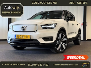 Volvo XC40 Recharge Pro|PANO|H&K|LED|TREKHAAK|MEMORY