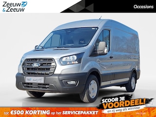 Ford Transit 350 2.0 TDCI L2H2 Trend 165PK Automaat | BPM VRIJ | Camera | Cruise Control | Climate Control | 2800KG Trekgewicht | Trekhaak