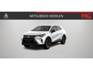 Mitsubishi Grandis 1.8 HEV Intense+ Mengelers actieprijs € 37.390,00*