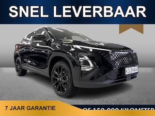 Omoda 5 SHS-H Premium /Binnenkort leverbaar/€2000,- Inruilvoordeel*/Borbet 19 inch All Season/Adaptive cruise/Airco/Keyless/360 cam/CarPlay