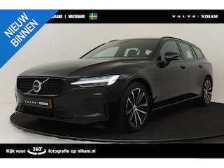 Volvo V60 T6 PLUG-IN HYBRID AWD PLUS DARK [MY26] -HARMAN/KARDON|360°CAM|BLIS|TREKHAAK|POWER-SEATS|FACELIFT
