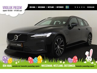 Volvo V60 T6 PLUG-IN HYBRID AWD PLUS DARK [MY26] -HARMAN/KARDON|360°CAM|BLIS|TREKHAAK|POWER-SEATS|FACELIFT