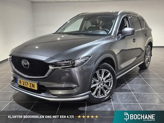 Mazda CX-5 2.5 SkyActiv-G 194 Signature | Leder | Trekhaak | Bose