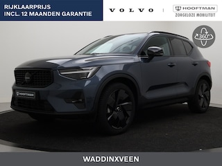 Volvo XC40 B4 AUT(7) BLACK EDITION SCHUIFDAK 360GR CAM TREKHAAK PIXEL-LED