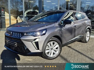 Mitsubishi Grandis 1.8 HEV Intense | Uit voorraad leverbaar | Actieprijs rijklaar