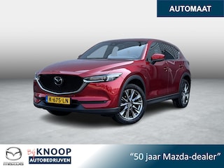 Mazda CX-5 2.0 SkyActiv-G 165 Signature | Trekhaak | 360 Camera | Schuifdak |