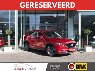 Mazda CX-5 2.0 SkyActiv-G 165 Skylease GT Trekhaak / Leer / Bose / Camera / Clima / Navi