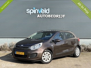 Kia Rio 1.2 CVVT Comfort Pack - Airco - Trekhaak - Complete onderhoudshistorie -
