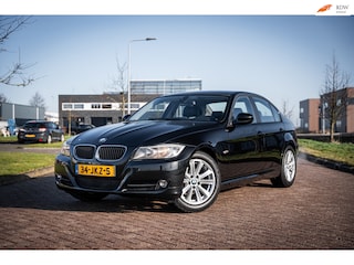 BMW 320i Business Line