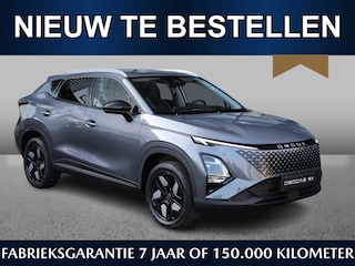 Omoda 5 SHS-H Premium /Direct leverbaar/€2000,- inruilvoordeel*/Adaptive cruise/Airco/Keyless/360 cam/CarPlay
