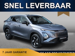 Omoda 5 SHS-H Premium /Direct leverbaar/€2000,- inruilvoordeel*/Adaptive cruise/Airco/Keyless/360 cam/CarPlay