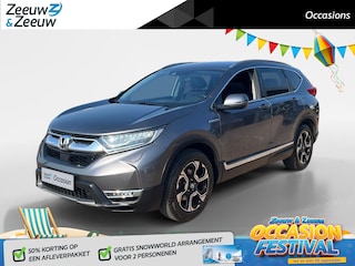 Honda CR-V 2.0 Hybrid Comfort *Automaat*Navi+Camera*Climate Control*Lederen bekleding*Adapt. Cruise Control*LM.Velgen*Zeer nette auto!