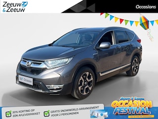 Honda CR-V 2.0 Hybrid Comfort *Automaat*Navi+Camera*Climate Control*Lederen bekleding*Adapt. Cruise Control*LM.Velgen*Zeer nette auto!