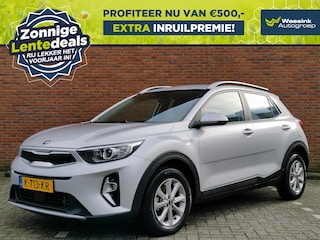Kia Stonic 1.0 T-GDi 120pk DCT7 DynamicLine | WINTERSALE I Automaat | Navigatie | Cruise Control | Airco | Camera Achter | Sensoren Achter | Apple Carplay |