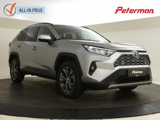 Toyota RAV4 2.5 Hybrid Dynamic | Navigatie | Elektrische achterklep |