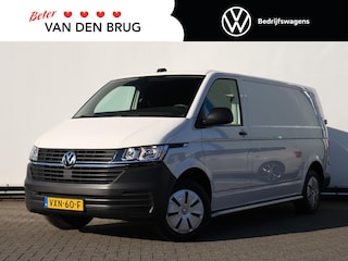 Volkswagen Transporter 2.0 TDI 110 pk L2H1 Business | Airco | Cruise control | Navigatie via App connect | Bijrijdersbank | RVS sidebars | Trekhaak | Betimmering |