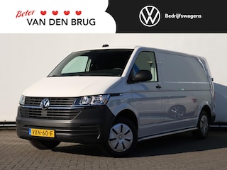 Volkswagen Transporter 2.0 TDI 110 pk L2H1 Business | Airco | Cruise control | Navigatie via App connect | Bijrijdersbank | RVS sidebars | Trekhaak | Betimmering |