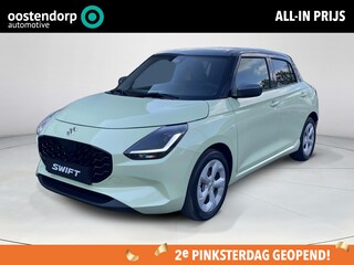 Suzuki Swift 1.2 Select Smart Hybrid Op korte termijn leverbaar info: M.Safari 0492588976