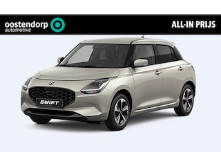 Suzuki Swift 1.2 Style Smart Hybrid op Korte termijn leverbaar info: M.Safari 0492588976