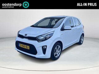 Kia Picanto 1.0 MPi ComfortPlusLine