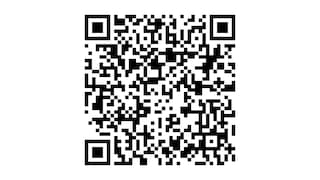 Ford Puma 1.0 EB HYB ST-LINE X