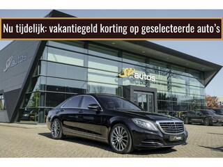 Mercedes-Benz S500 V8 455pk 4Matic Panoramadak Trekhaak elektrisch Luchtvering Widescreen Sfeerverlichting 20" LMV