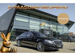 Mercedes-Benz S500 V8 455pk 4Matic Panoramadak Trekhaak elektrisch Luchtvering Widescreen Sfeerverlichting 20" LMV