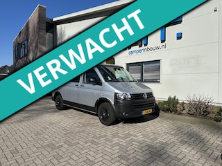 Volkswagen Transporter Verkenner (VERWACHT)