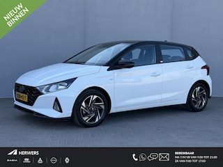 Hyundai i20 1.0 T-GDI Comfort Smart / Dealer onderhouden / BOSE / Navigatie / Apple Carplay & Android Auto / Camera / Stoel Verwarming / Stuurwiel Verwarming / 16” LM & All Season banden / DAB /