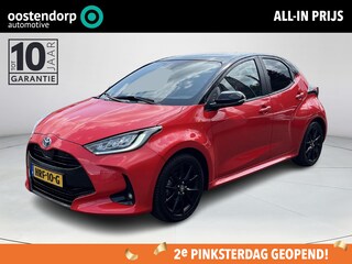 Toyota Yaris 1.5 Hybrid Executive | Navigatie | Apple CarPlay/Android auto | Achteruitrijcamera | Head-Up display