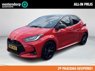 Toyota Yaris 1.5 Hybrid Executive | Navigatie | Apple CarPlay/Android auto | Achteruitrijcamera | Head-Up display