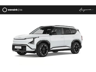 Kia EV5 GT-PlusLine 81.4 kWh | 360 Graden camera | Head-up Display | Stoelventilatie | Schuif/kanteldak | Dodehoekcamera |