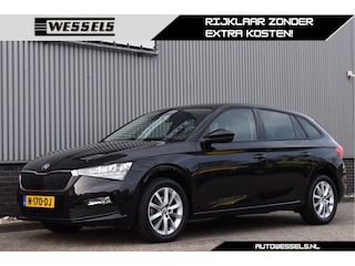 Skoda Scala 1.0 TSI Ambition