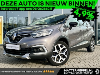 Renault Captur 0.9 TCe 90 Intens | Trekhaak | Achteruitrijcamera | Navigatie | Climate Control | Cruise Control | Spraakbediening | Parkeersensoren | Reservewiel | Android Auto