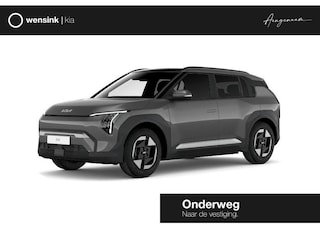 Kia EV3 Plus 81.4 kWh | Dodehoekassistentie | Privacy Glass | Stoel- en stuurwielverwarming | Dual Zone Climate Control | Draadloze oplader voor smartphone |