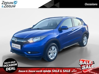 Honda HR-V 1.5 i-VTEC Elegance | AUTOMAAT | NL-AUTO | TREKHAAK | TOPSTAAT | 12 MAANDEN BOVAG GARANTIE |